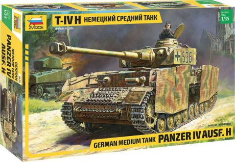 Модель танка Звезда "Немецкий средний танк T-IV H", 3620