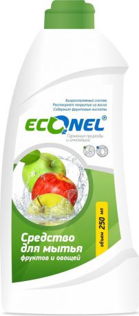 Специальное чистящее средство Econel для мытья фруктов и овощей, 870413, 250 мл