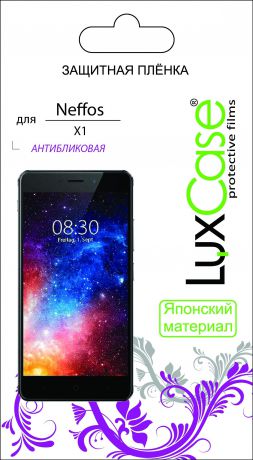 Пленка Neffos X1 / антибликовая