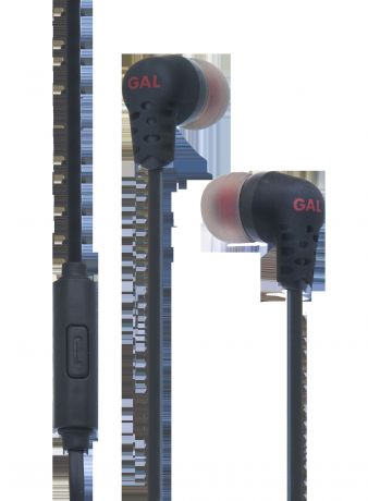 Наушники с микрофоном GAL HMP-330SA