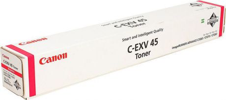 Картридж Canon C-EXV45 M, пурпурный, для лазерного принтера, оригинал