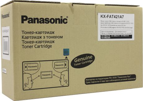 Картридж Panasonic KX-FAT421A7, черный, для лазерного принтера