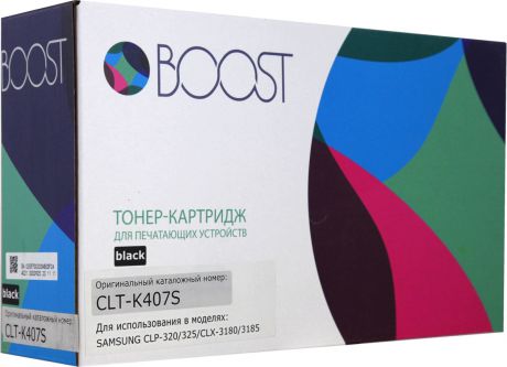 Boost CLT-K407S, Черный тонер-картридж для Samsung CLP-320/CLP-325/CLX-3180/CLX-3185