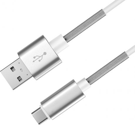 Кабель GAL 2407WT Цвет: белый USB A - Type-C для зарядки и передачи данных с высокой скоростью 2А, длина 1м