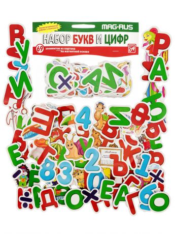 Магнитная обучающая игра "Иллюстрированная азбука"