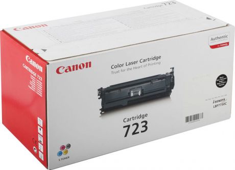 Картридж Canon 723 BK, черный, для лазерного принтера, оригинал
