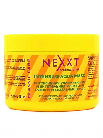 Маска Nexxt Professional Aqua&Nutrition, для сухих и нормальных волос, увлажнение и питание, 500 мл