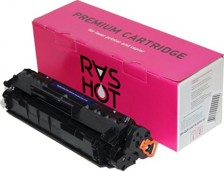 Картридж RasHot RH-Q2612A/FX-9/FX-10, черный, для лазерного принтера