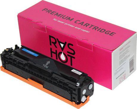 Картридж RasHot RH-H-CE322A Y, желтый, для лазерного принтера