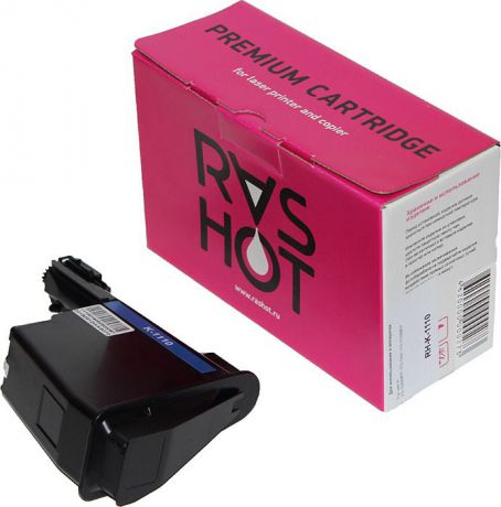 Картридж RasHot RH-K-1110, черный, для лазерного принтера