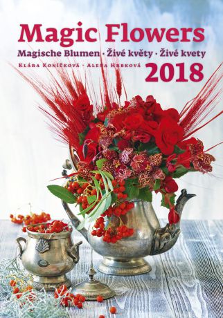 Календарь 2018 (на спирали). Magic Flowers