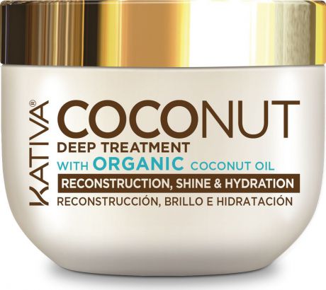 Маска Kativa Coconut, восстанавливающая, с органическим кокосовым маслом, для поврежденных волос, 250 мл