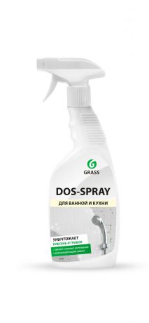 Средство для удаления плесени Grass Dos-spray, 600 мл