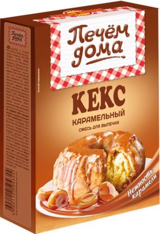 Смесь для выпечки Печем дома "Кекс Карамельный", 300 г