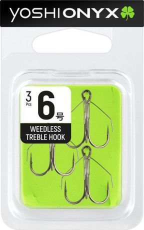 Крючок Yoshi Onyx Weedless Treble Hook №6, тройной, с незацепляйкой, 158344, 3 шт