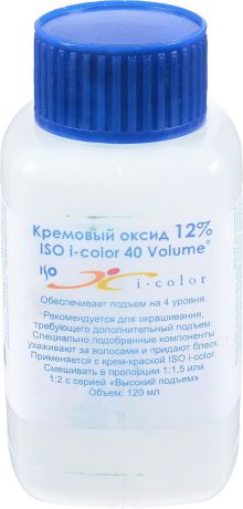 ISO I.Color 40 Volume - Оксид 12%, 120 мл