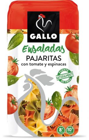 Макароны бантики триколор Gallo (Испания) трехцветные с овощами 250г