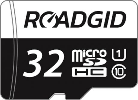 Карта памяти MicroSD Roadgid DVR Pro 32 UHS-1