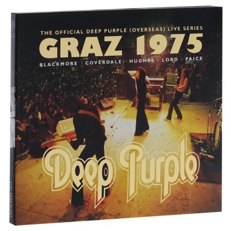 "Deep Purple" Deep Purple. Graz 1975