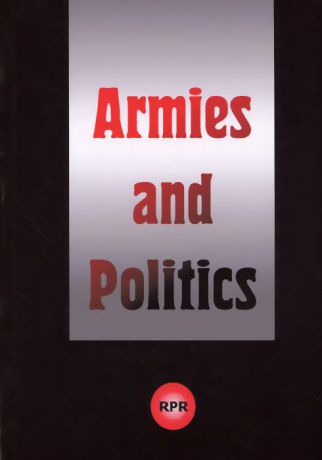 E. N. Pashentsev, C. V. Minar-Beloroutchev Armies and Politics