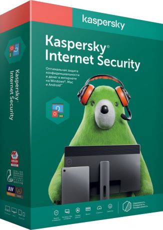 Kaspersky Internet Security (на 2 устройства). Лицензия на 1 год