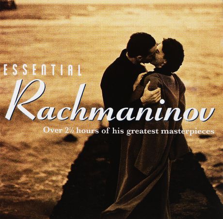 Essential Rachmaninov (2 CD)