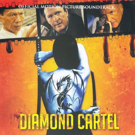 Diamond Cartel