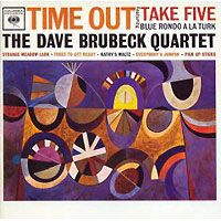 Дэйв Брубек,Пол Десмонд,The Dave Brubeck Quartet The Dave Brubeck Quartet. Time Out