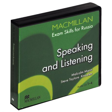 Macmillan Exam Skills for Russia: Speaking and Listening (аудиокурс на 4 CD)