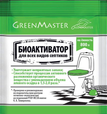 Биоактиватор для септиков "Greenmaster", 30 г