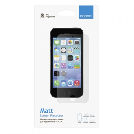 Deppa защитная пленка для Apple iPhone 5/5s/5c, матовая