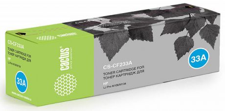 Картридж Cactus CS-CF233A, черный, для лазерного принтера