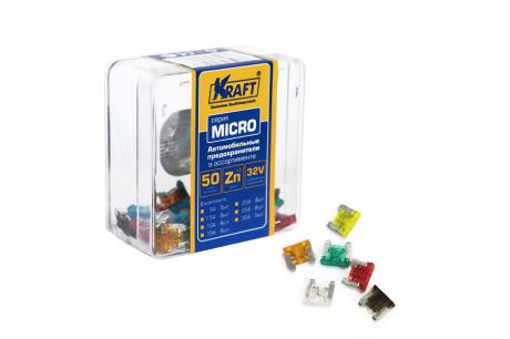 Набор автомобильных предохранителей Kraft "MICRO", 50 шт
