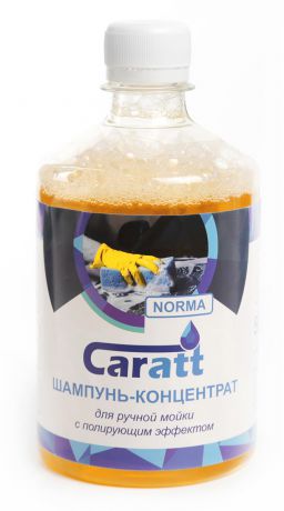 Шампунь-концентрат для ручной мойки Caratt Norma, с полирующим эффектом, дыня, 500 мл