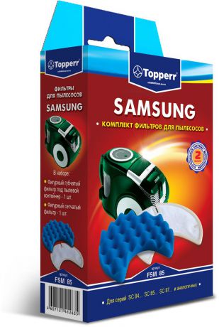 Topperr FSM 85 комплект фильтров для пылесосов Samsung