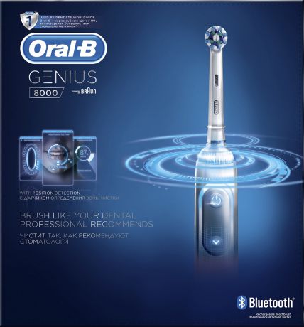 Oral-B Genius 8000, White электрическая зубная щетка