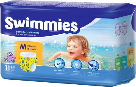 Детские трусики для плавания Swimmies Medium 12+ кг 11 шт