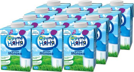 ФрутоНяня молоко ультрапастеризованное 2,5%, 12 шт по 0,5 л