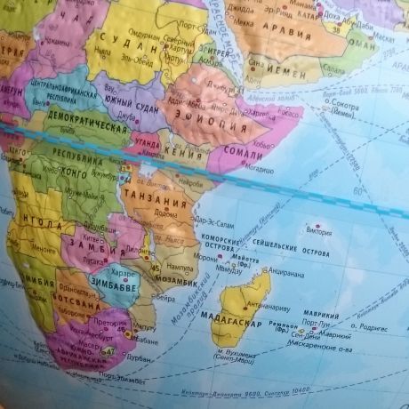 Глобусный мир Глобус с политической картой мира рельефный, диаметр 25 см