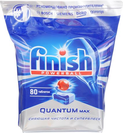 Таблетки для посудомоечной машины Finish "Quantum Max", 80 шт