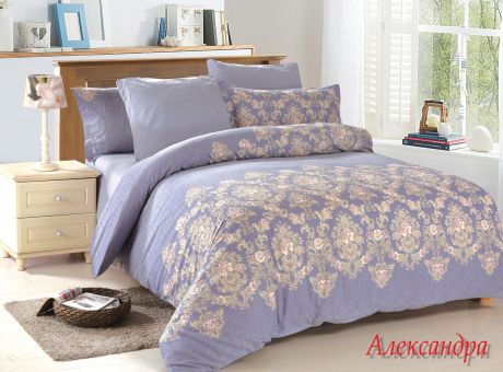 Комплект белья Amore Mio Alexandra PU, 1,5-спальный, наволочки 70x70