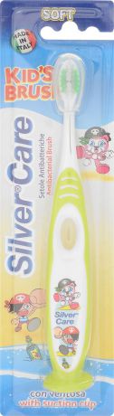 Silver Care Зубная щетка 
