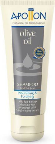Aphrodite Шампунь для волос "Увлажнение и укрепление" с абиссинским маслом и гингко билоба, 200 мл