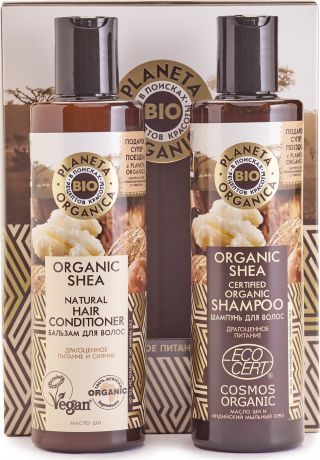 Набор косметики для волос Planeta Organica Organic Shea "Драгоценное питание волос": шампунь, бальзам