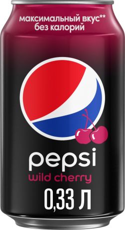 Pepsi-Cola Вайлд Черри напиток сильногазированный, 0,33 л
