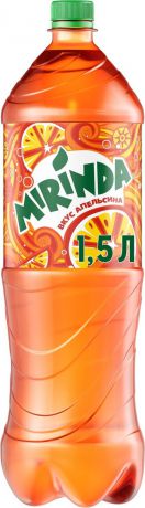 Напиток газированный Mirinda Апельсин, 1,5 л