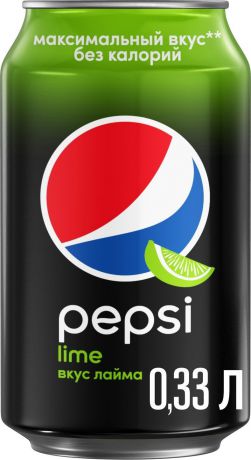 Напиток газированный Pepsi Lime, 0,33 л