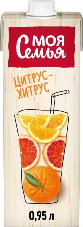Напиток сокосодержащий из апельсина и грейпфрута, обогащенный провитамином А "Моя Семья", 12 шт по 0,95 л
