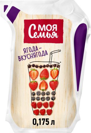 Напиток сокосодержащий фруктово-ягодный "Моя Семья", 24 шт по 0,175 л