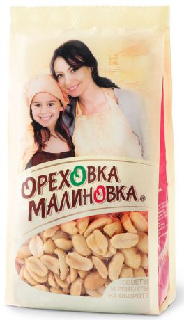 Ореховка-Малиновка арахис жареный соленый, 190 г
